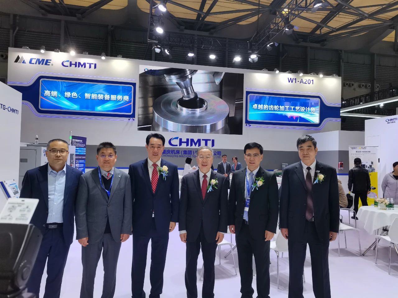 直击展会 | CCMT2024九游（jiuyou）官方网站集团产品受到高度关注