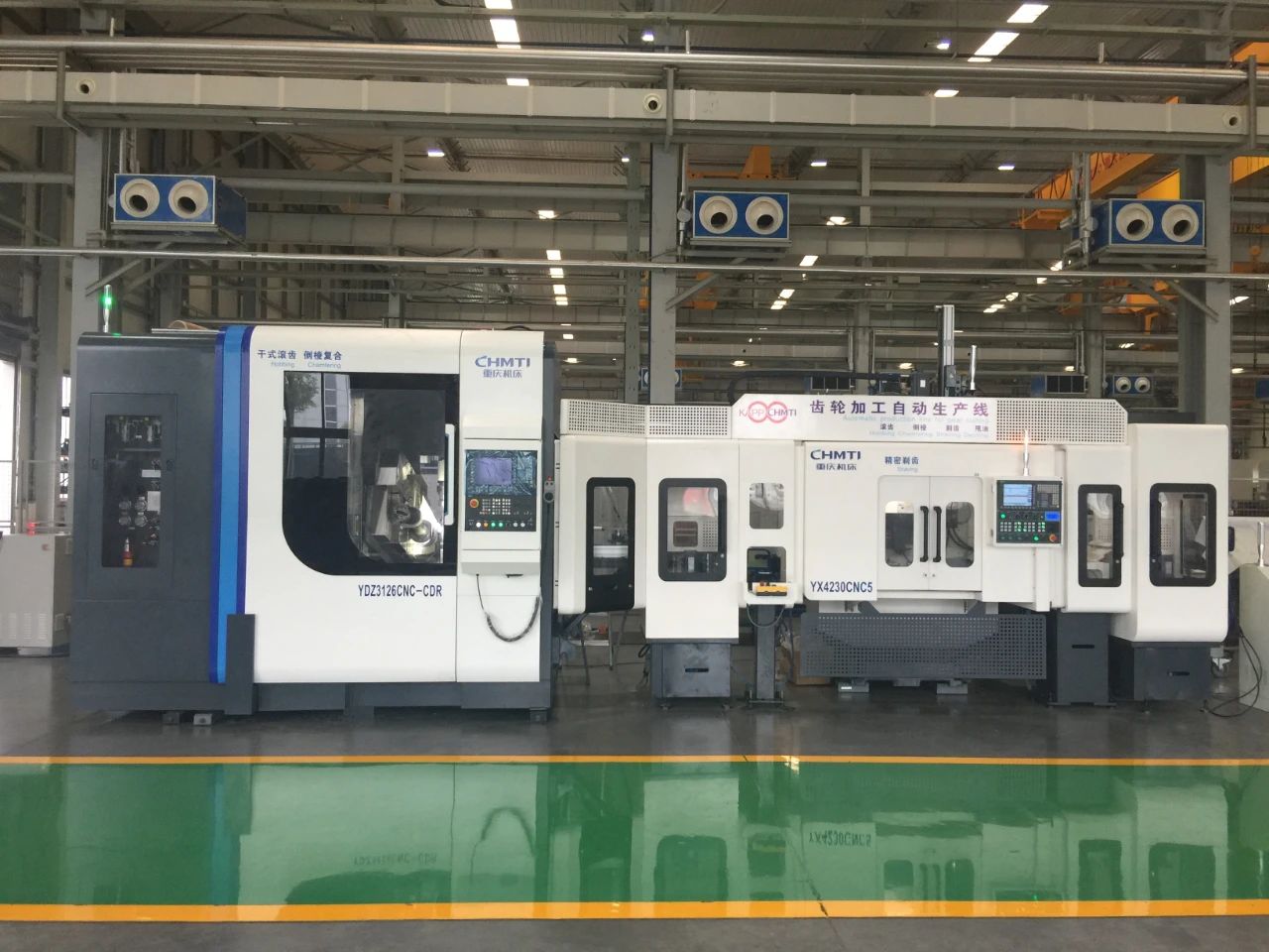 世玛德公司成功中标千万元自动化项目