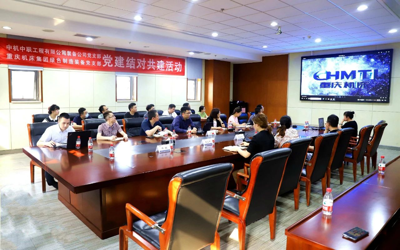 党建共建聚合力 同心共融促发展