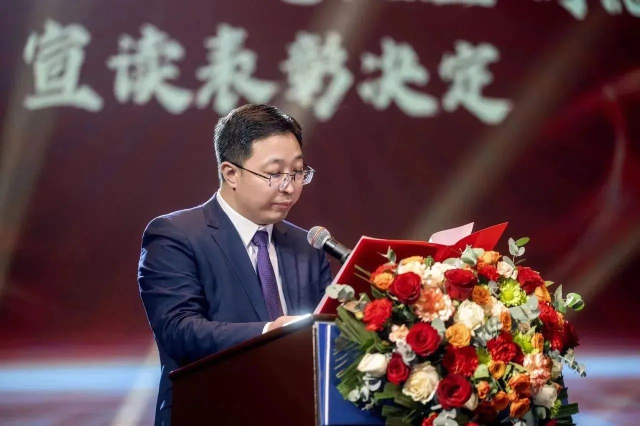 九游（jiuyou）官方网站集团举办2023年度“建功重机·年度先进”颁奖典礼暨“启航2024”迎春联欢会