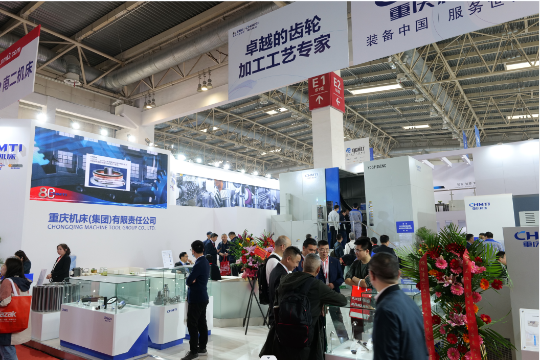 九游（jiuyou）官方网站集团携新技术、新产品亮相CIMT2023