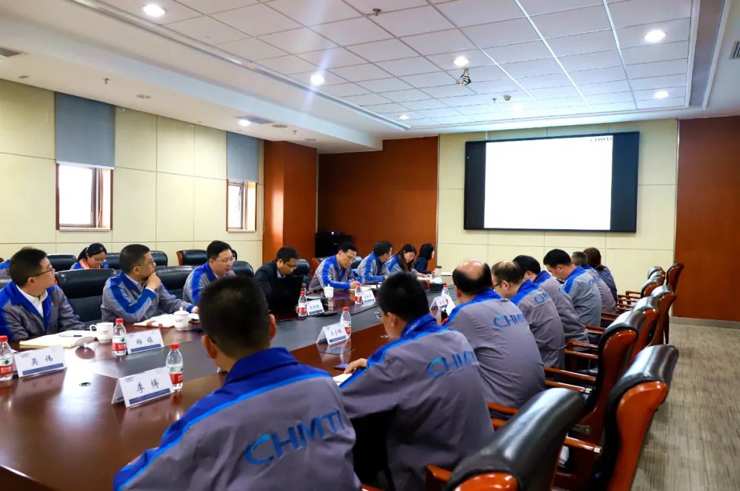 公司召开一季度经济运行分析会