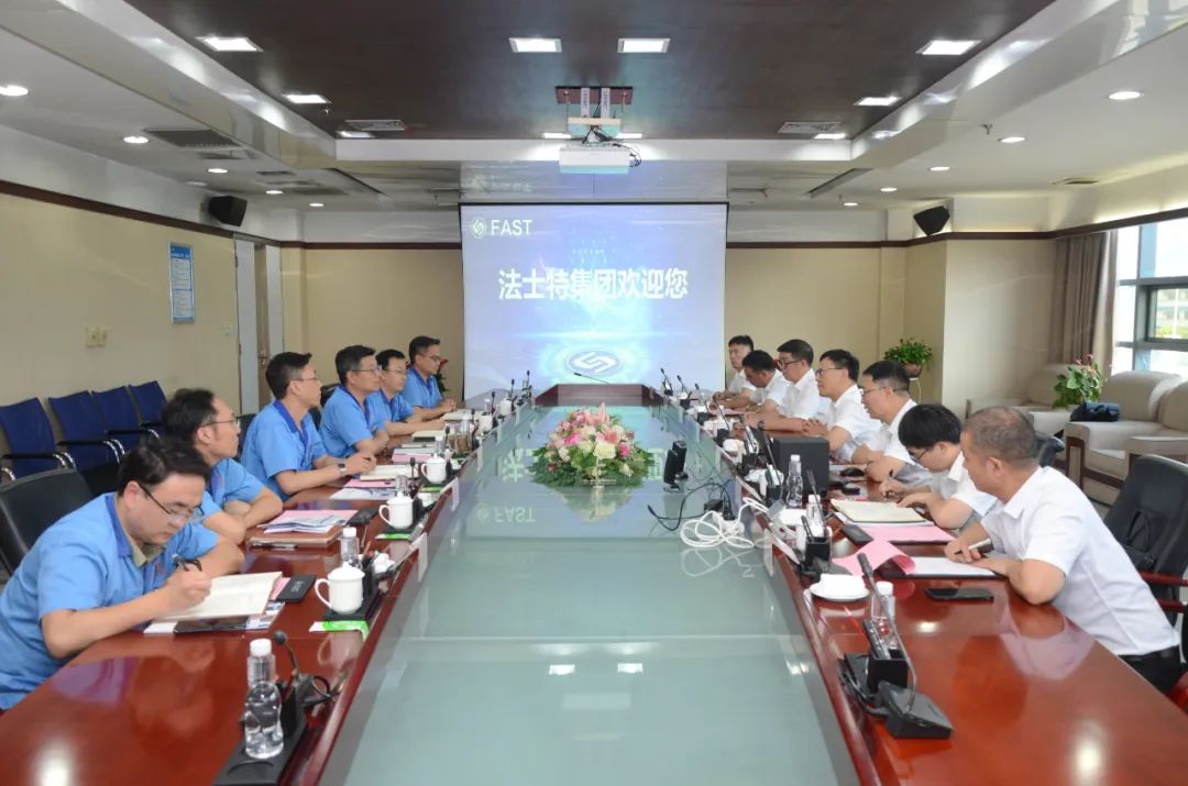 九游（jiuyou）官方网站集团董事长刘德永带队拜访法士特集团