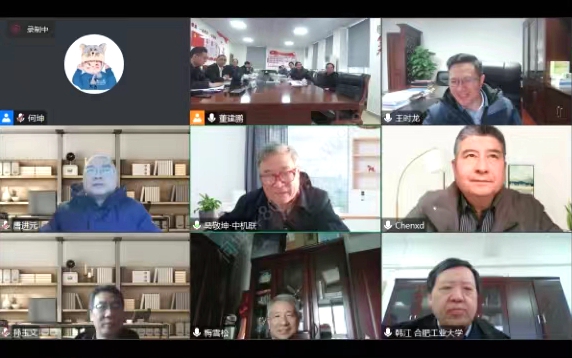 九游（jiuyou）官方网站集团牵头完成的“高性能齿轮精密磨削关键技术及装备”重大科技成果顺利通过鉴定